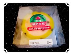 -盒马鲜生(联投广场店)