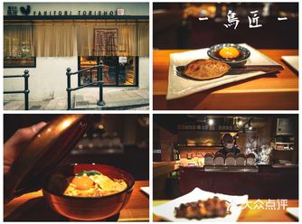  鳥匠  系中環大館附近， 成日都經過，門口已經好吸