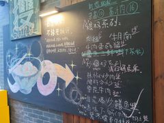 -小二面店