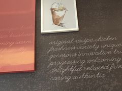 -肯德基(欣旺店)