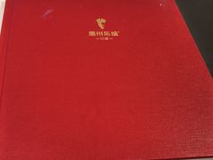 菜单-眉州东坡(华联万柳店)