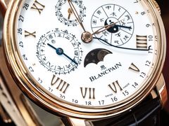 -109度二手奢侈品手表包包珠宝回收(新天地店)