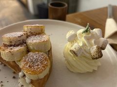 -娜娜家•Nana’Garden (福州道店)