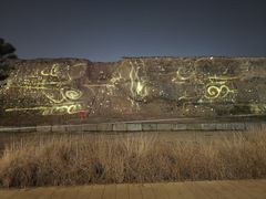 -大地烙馍村(商城路店)