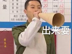 -肥鱼屯活鱼锅(惠工街店)