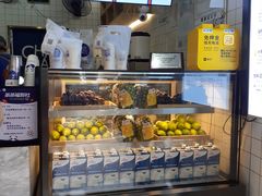 -茶百道(京溪店)