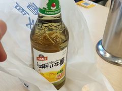 -悦香驴蹄子面(国润季店)