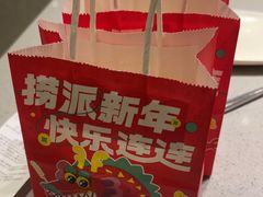-海底捞火锅(逸仙路店)