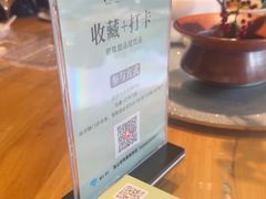 -黄山老妈·土菜(碧桂园店)