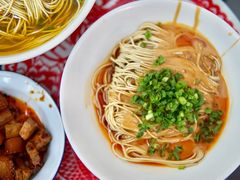 -逸桂禾面馆