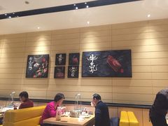 大堂-掂档潮汕牛肉火锅(沈阳万象城店)