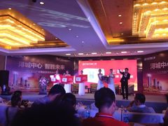 iphone_upload_pic-九江信华建国酒店