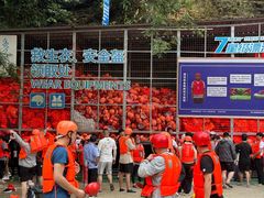 -雅鲁激流探险漂流