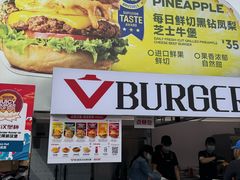 -必胜客(积水潭店)