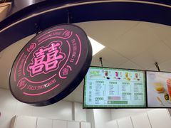 -發记双囍(浦东食品城店)