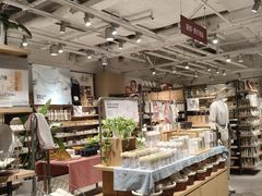 -MUJI无印良品(北国先天下店)