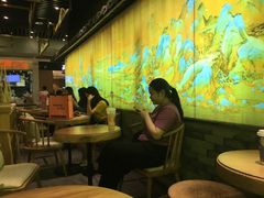 大堂-茶理宜世(东方宝泰店)