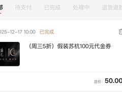 -假装苏杭·迎春花与梅(陆家嘴中心店)