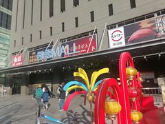 -凯德MALL(西直门店)