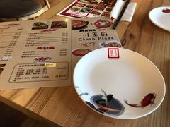 -川王府 Chuan Palace Chinese Restaurant