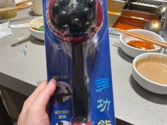 -海底捞火锅(5050购物中心店)