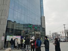 -天虹购物中心(石路店)