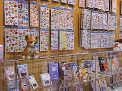 -优你客(久光百货店)