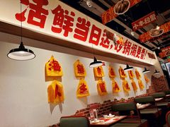 -恭喜上堓砂锅焗·海鲜大排档(闵行龙湖店)