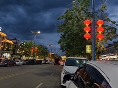 -特克斯八卦城