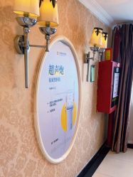 -深圳春天阳光医院·轮廓抗衰中心