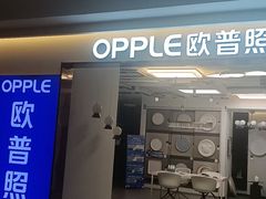 -居然之家(香河店)