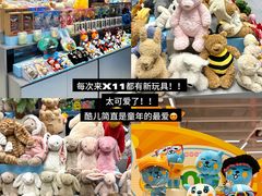 -济南恒隆广场
