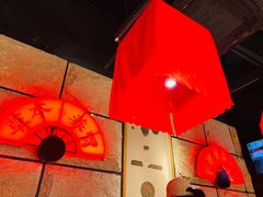 -和府捞面(郑州杉杉奥莱店)