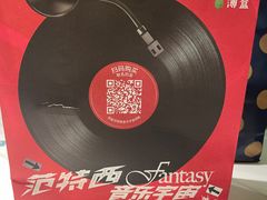 -奈雪的茶(花城汇中区PRO店)