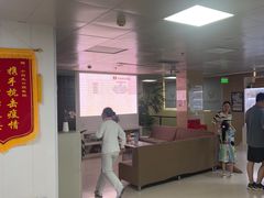 -兔博士口腔(长安分院)