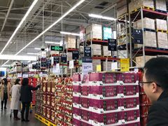 -山姆会员商店(杨桥西路店)