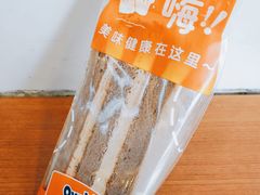 -全家便利店(宜山路站店)