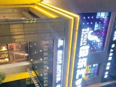 -极乐汇汗蒸会馆(杭州店)