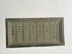 -集美鳌园景区