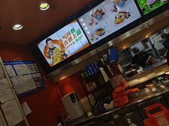 -吉野家(黑牛城道店)
