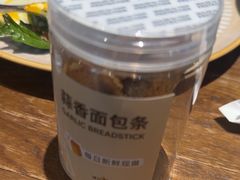 -乐班 Le'ban(凯德新地城店)