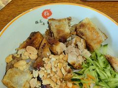 -越南牛肉河粉餐厅(书院巷店)