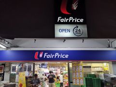 -FairPrice Finest 100AM