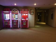 -悦兮半岛温泉度假酒店·餐厅部