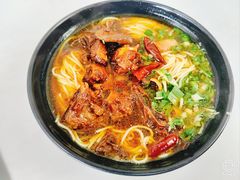 美味羊肉面-上海为民商行清真饭店(南大路店)