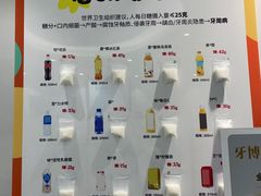 -牙博士口腔品牌连锁(昆山城区店)