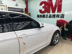 -新月3M汽车贴膜隐形车衣膜小二官方授权店(肖村桥店)