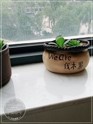 点击看大图 -尚艺造型.剪烫染.接发
