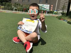 -吉的堡幼儿园(林隐天下园)