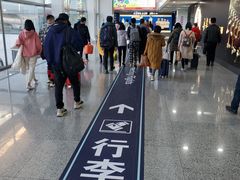 -南昌昌北国际机场